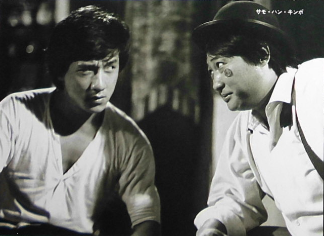 A gai waak - Filmfotos - Jackie Chan, Sammo Hung