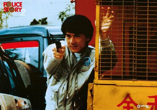 Superpolicía en apuros - Fotocromos - Jackie Chan
