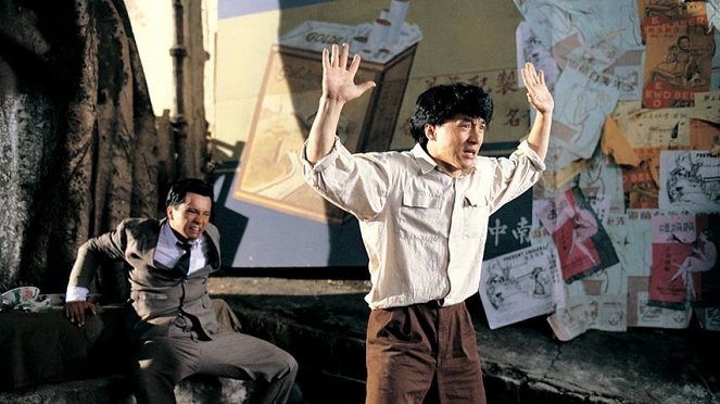 Ji ji - Van film - Jackie Chan