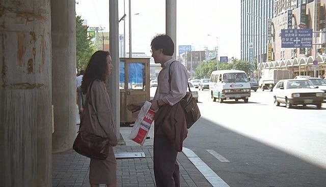 Gyeongmajang ganeun kil - Van film - Soo-yeon Kang, Seong-geun Moon