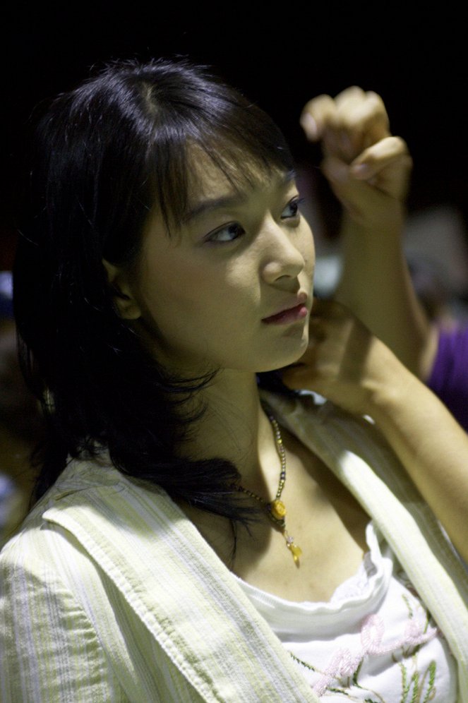 Sad Movie - Photos - Min-ah Shin