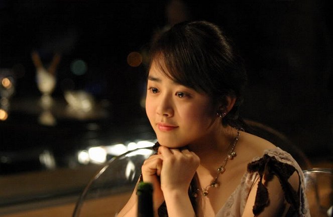 Daenseoui sunjeong - De la película - Geun-young Moon
