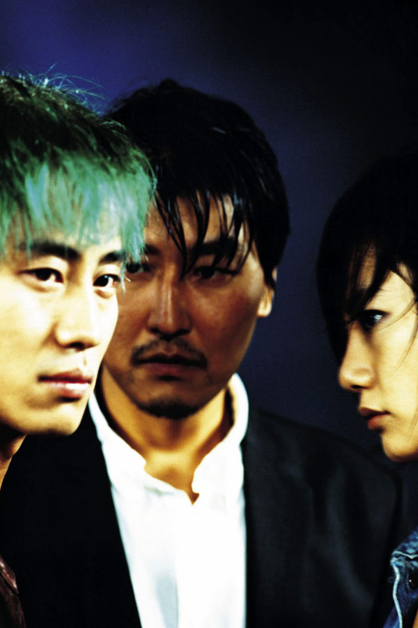 Sympathy for Mr. Vengeance - Werbefoto - Ha-kyun Shin, Kang-ho Song, Doo-na Bae