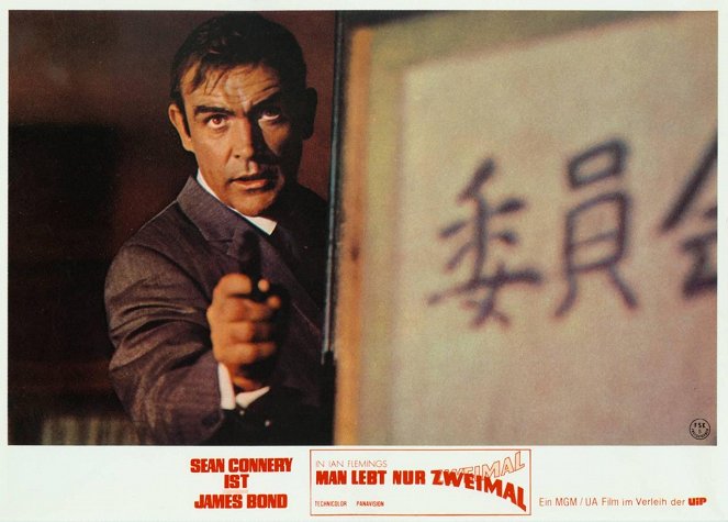 James Bond 007 - Man lebt nur zweimal - Lobbykarten - Sean Connery