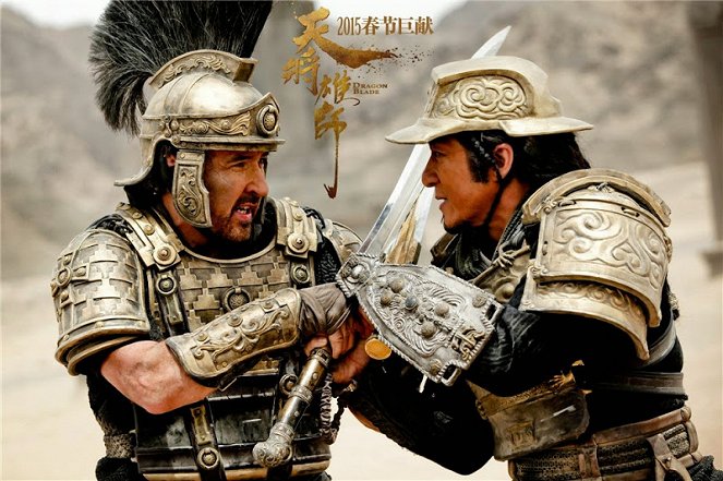 Jackie Chan: Dragon Blade - Lobbykarten - John Cusack, Jackie Chan