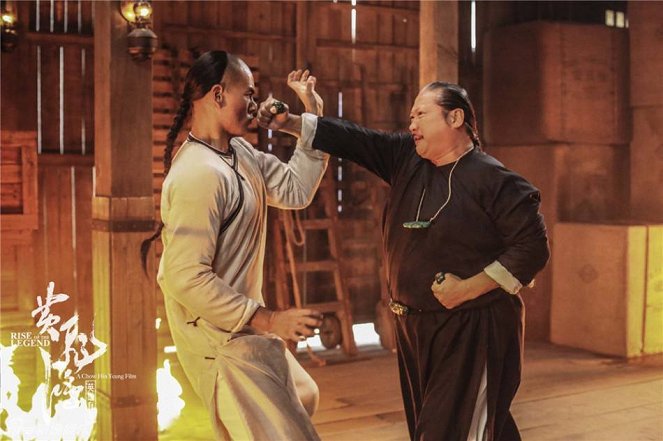 Rise of the Legend - Lobby Cards - Eddie Peng, Sammo Hung