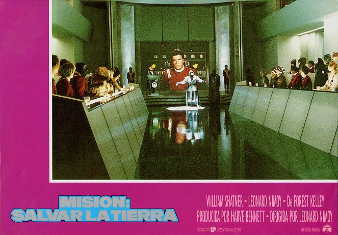 Star Trek IV : Retour sur terre - Cartes de lobby