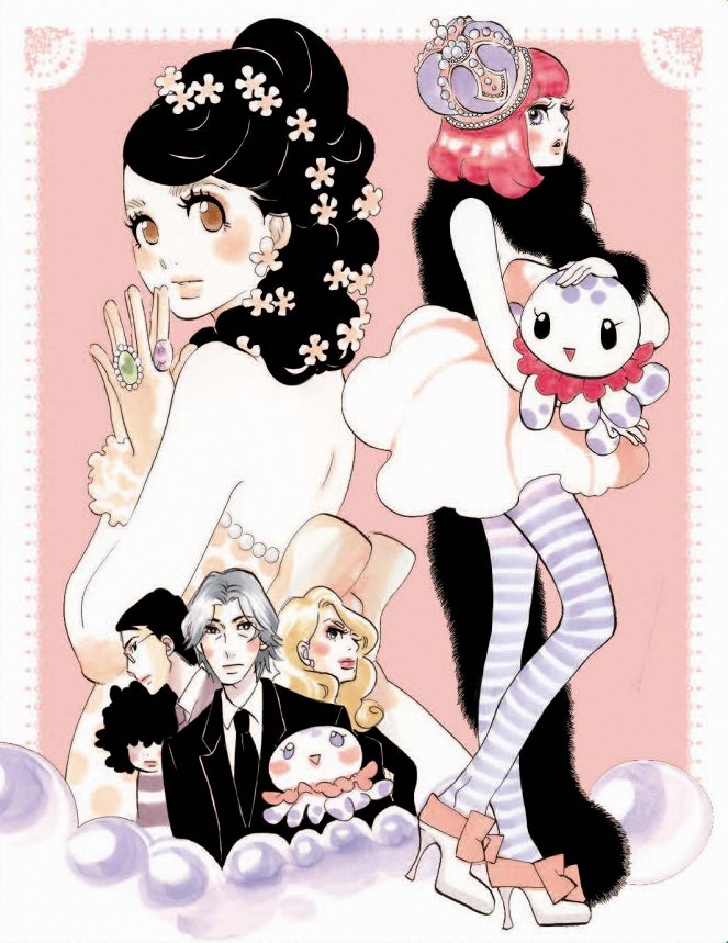 Princess Jellyfish - Promo