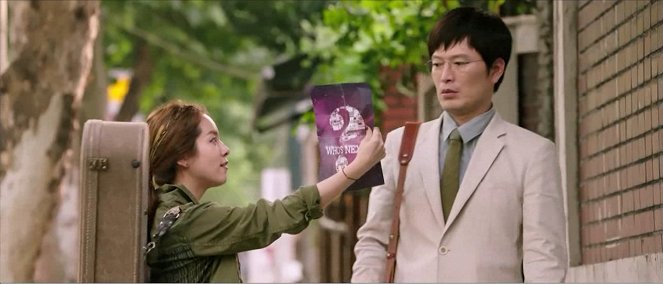 Peulraenmaen - De la película - Ji-min Han, Jae-yeong Jeong