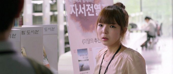 Peulraenmaen - De la película - Jin-joo Park