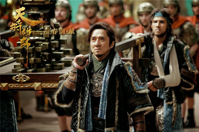 Wojna imperiów - Lobby karty - Jackie Chan
