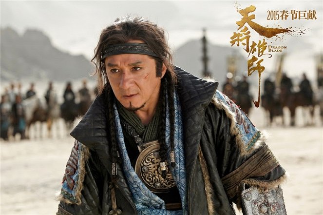 Dragon Blade - Lobby Cards - Jackie Chan