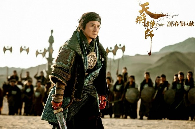 Jackie Chan: Dragon Blade - Lobbykarten - Jackie Chan