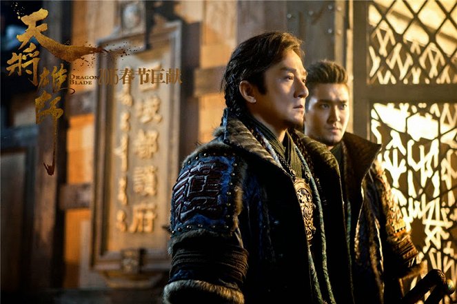 Jackie Chan: Dragon Blade - Lobbykarten - Jackie Chan, Siwon