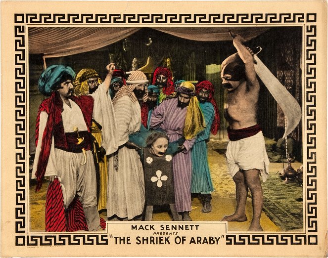 The Shriek of Araby - Cartes de lobby