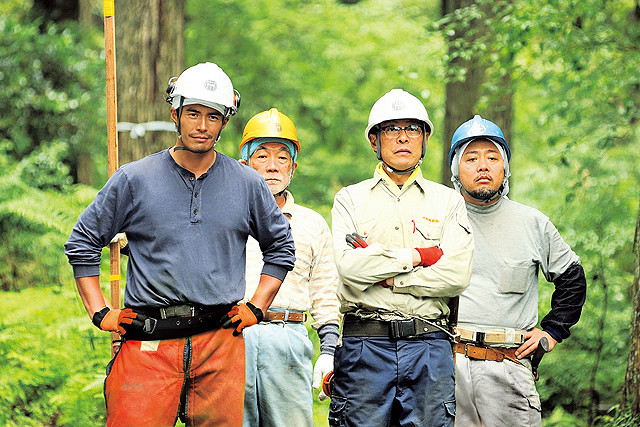Wood Job! - Z filmu - Hideaki Itó, Masaši Arifuku, Ken Micuiši, Makita Sports