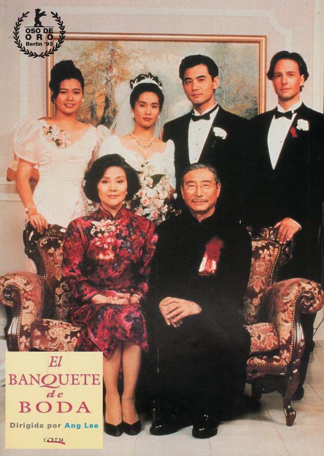 The Wedding Banquet - Lobby Cards