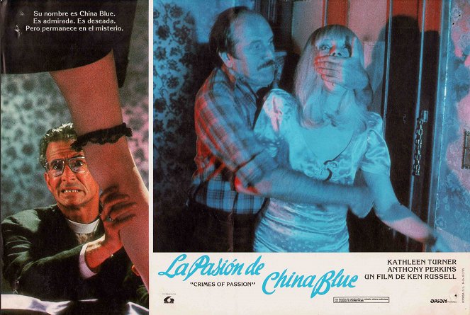 Crimes of Passion - Lobby Cards - Kathleen Turner