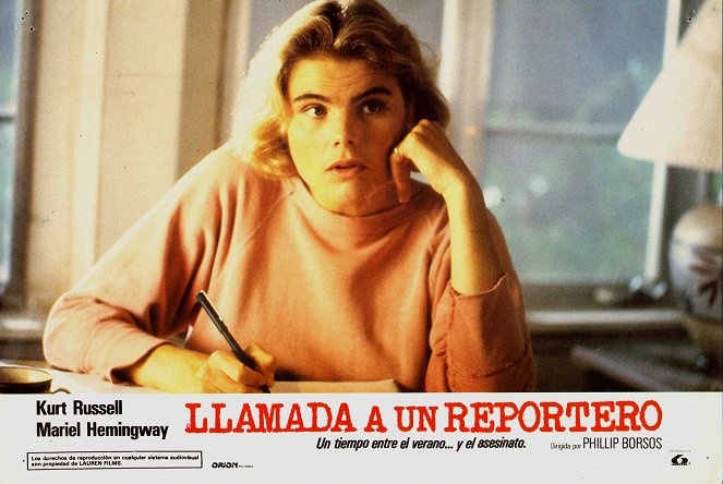 Un été pourri - Cartes de lobby - Mariel Hemingway