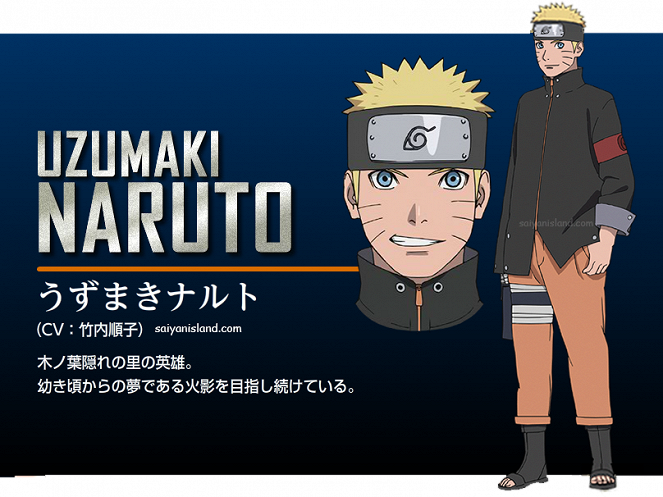 Naruto: The Last Movie - Lobby Cards