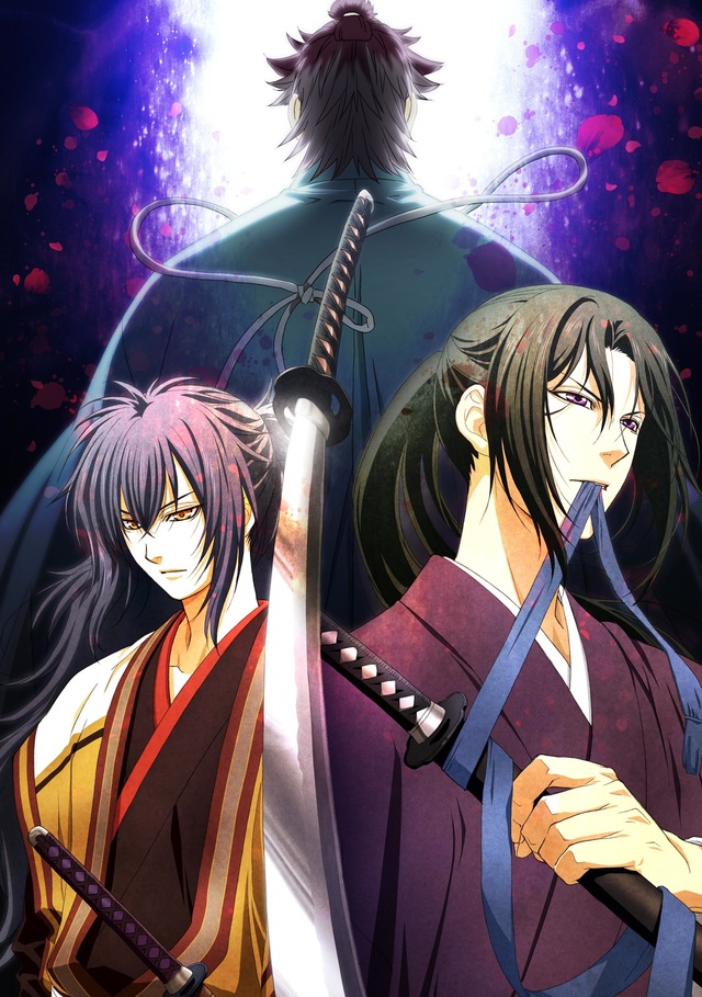 Hakuoki: Demon Of The Fleeting Blossom - Dawn Of The Shinsengumi - Promo