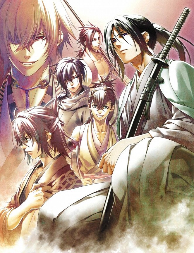 Hakuóki: Reimeiroku – Šinsengumi kitan - Promoción