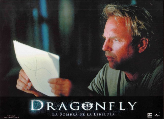 Dragonfly - Cartões lobby