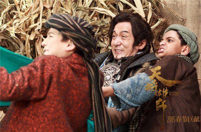 A sas és a sárkány - Vitrinfotók - Jackie Chan