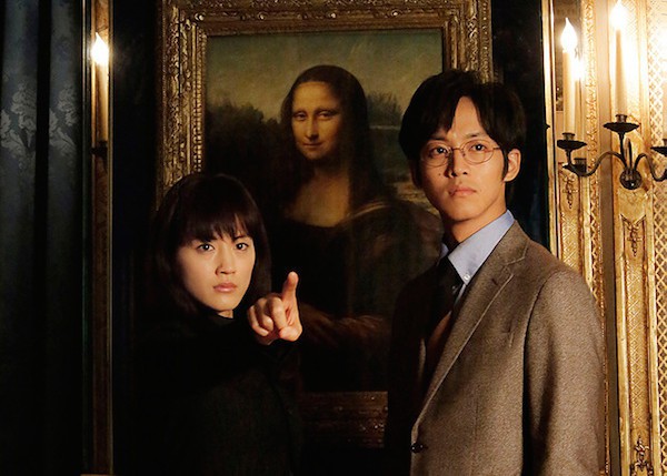 Bannó kanteiši Q: Mona Riza no hitomi - Filmfotos - Haruka Ayase, Tori Matsuzaka