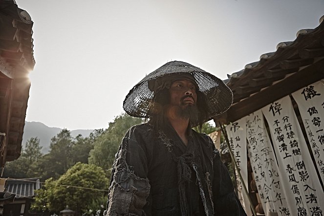 Kundo : minranui sidae - Kuvat elokuvasta - Jeong-woo Ha