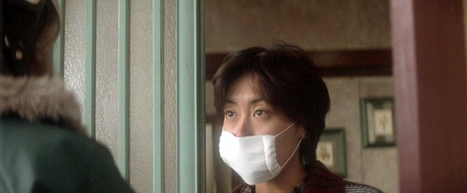 Love Letter - Kuvat elokuvasta - Miho Nakayama