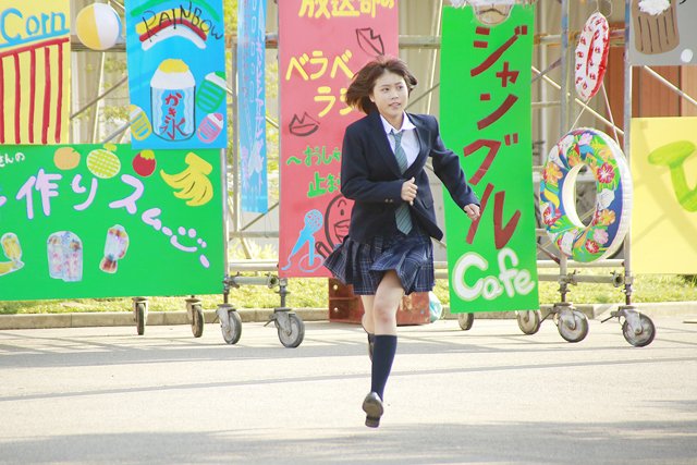 Sutorobo eddži - Van film - Kasumi Arimura