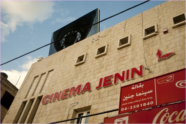Cinema Jenin: Die Geschichte eines Traums - Filmfotos