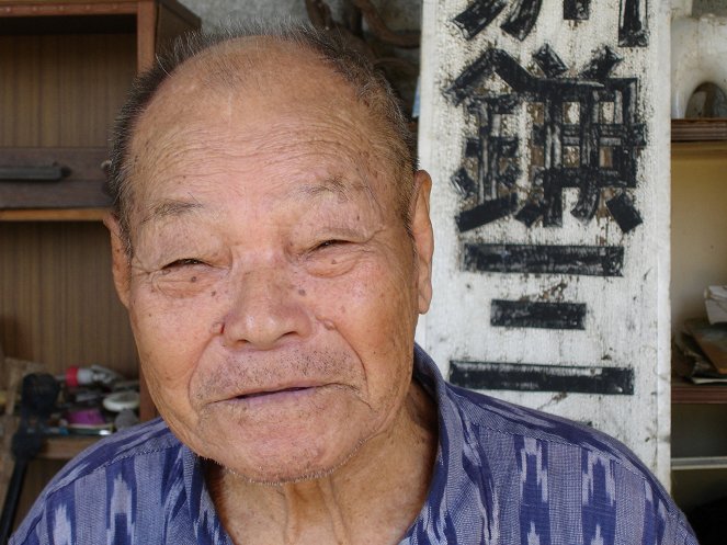 Miyako : Vivre cent ans, vivre heureux ! - Filmfotók