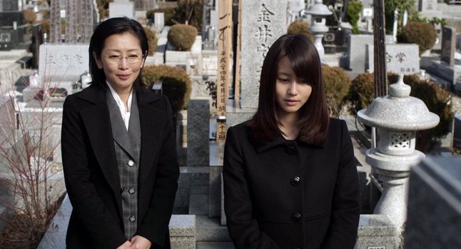 Mugiko-san to - Film - Yumi Asou, Maki Horikita