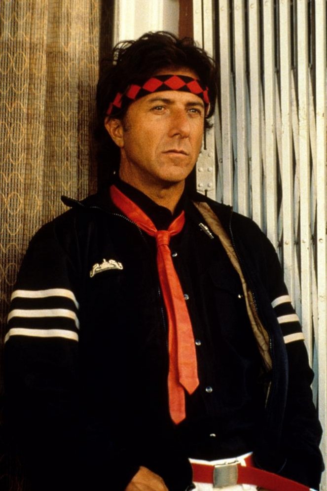 Ishtar - Photos - Dustin Hoffman