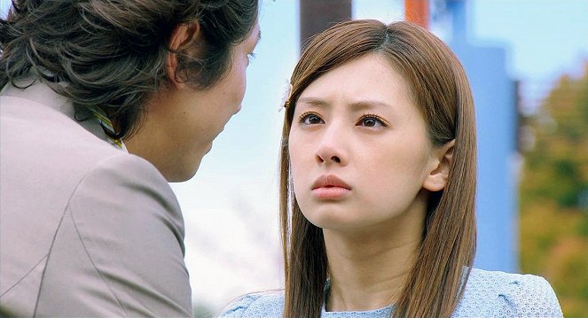 Handsome Suit - De filmes - Keiko Kitagawa