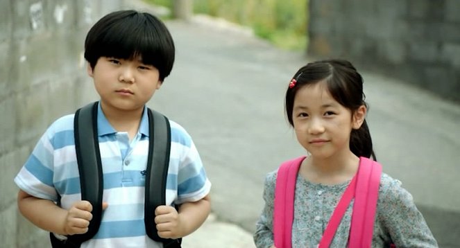 Sowon - De la película - Do-yeop Kim, Re Lee