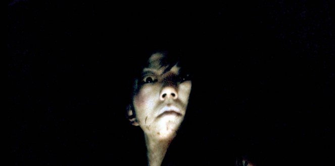 El grito - De la película - Takako Fudži