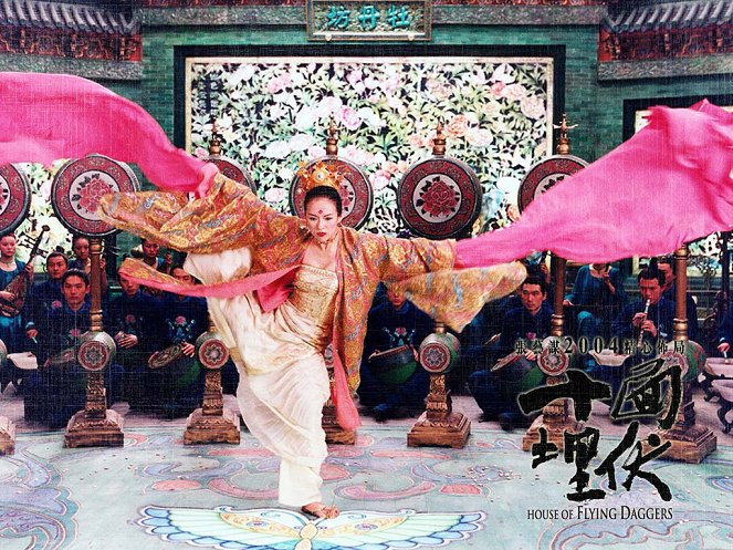 House of Flying Daggers - Lobby Cards - Ziyi Zhang