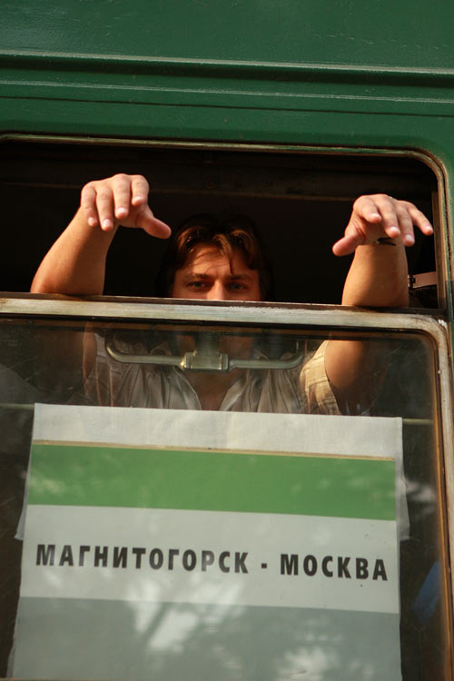 Obručalnoje kolco - Z filmu - Alexandr Volkov