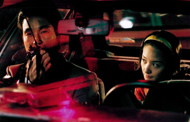 Geudttae geusaramdeul - De la película - Suk-kyu Han, Eun-ji Cho