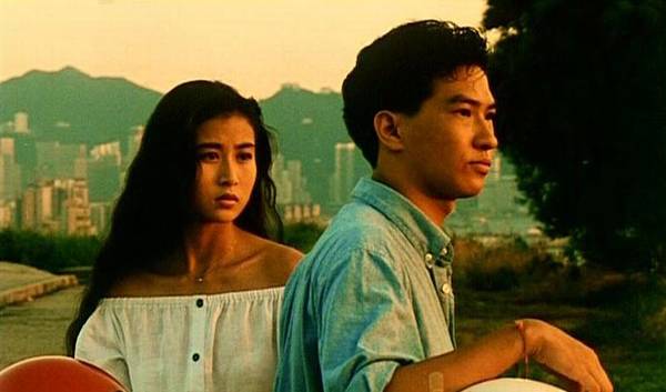 Peng dang - De la película