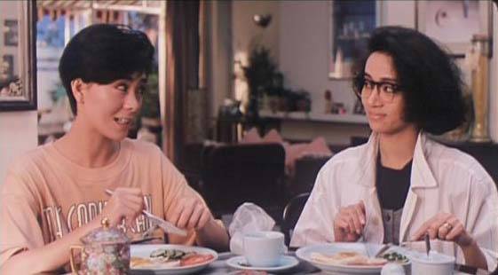 Yi wu liang qi - De la película