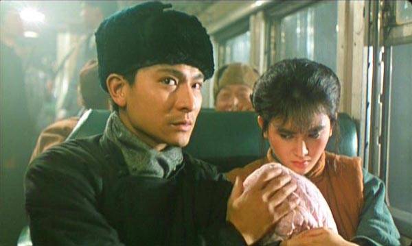 Zhong Guo zui hou yi ge tai jian - Film