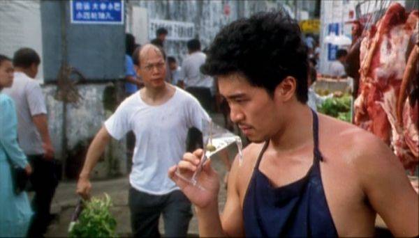 Guo chan Ling Ling Qi - De la película - Stephen Chow