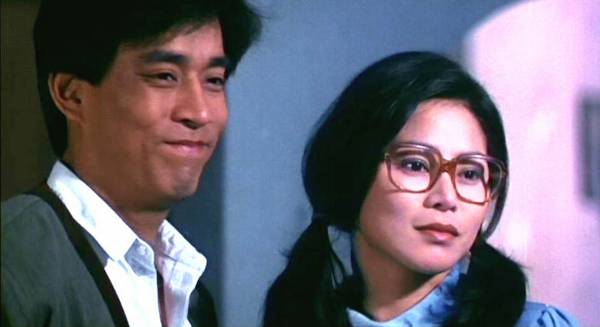 Yan gui fa kuang - De la película