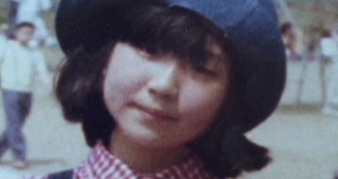 Abduction: The Megumi Yokota Story - Do filme