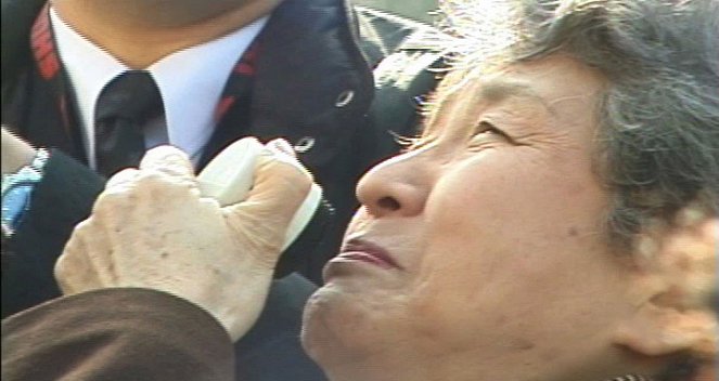Abduction: The Megumi Yokota Story - De la película