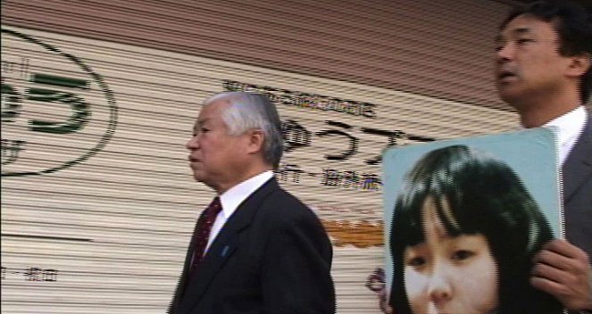 Abduction: The Megumi Yokota Story - Filmfotók